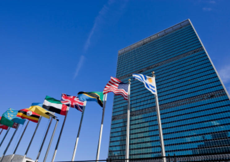 united nations new york tour tickets